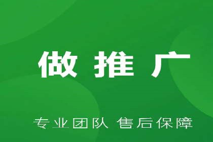 百度搜索推广的创意广告形式及成功案例